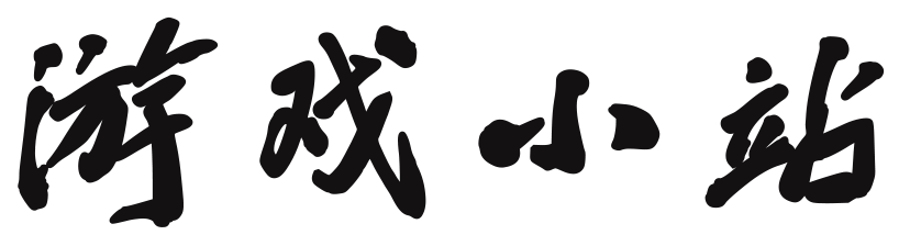 交易数据站